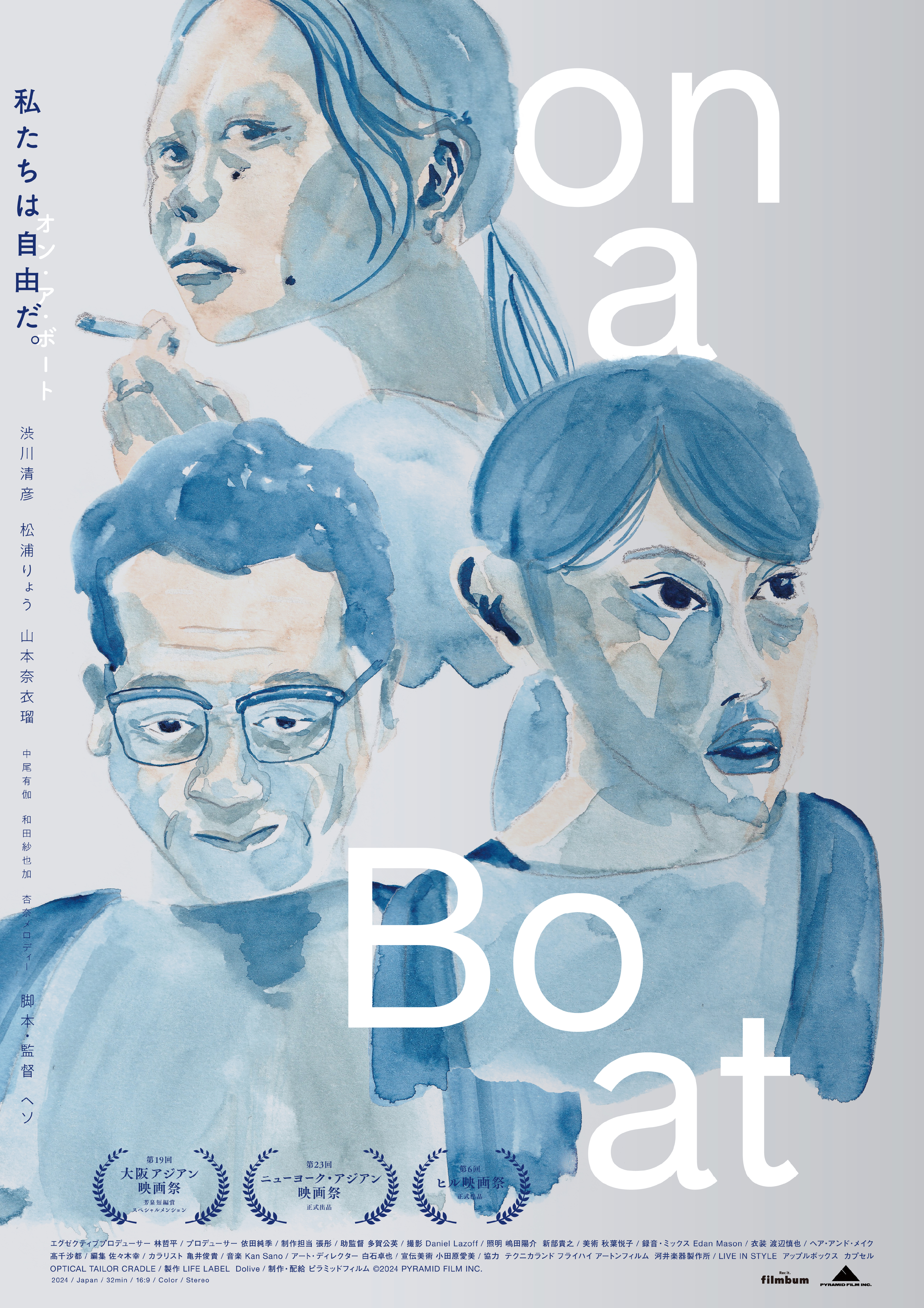 ポスターA.jpg