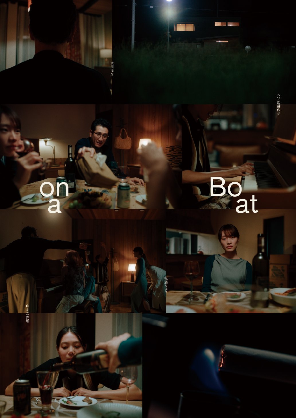 ポスターB.jpg
